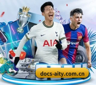 docs-aity.com.cn APP
