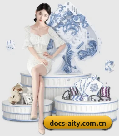品牌创立 - docs-aity.com.cn品牌正式登场,持有顶级运营资质,树立行业标杆。
