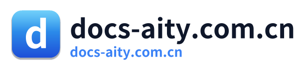 docs-aity.com.cn